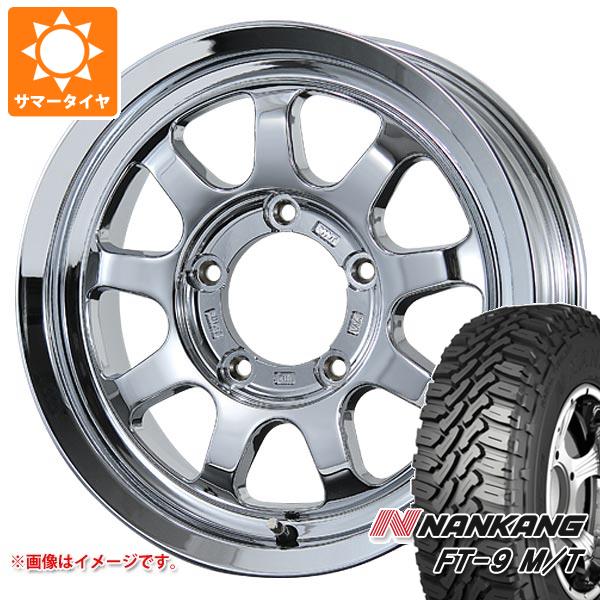 【タイヤ交換対象】5本セット スズキ ジムニー用 サマータイヤ ナンカン FT-9 M/T 175/80R16 91S ホワイトレター ブロウズ ロブ9 5.5-16 タイヤホイール5本セット|タイヤ1番OFF-ROAD