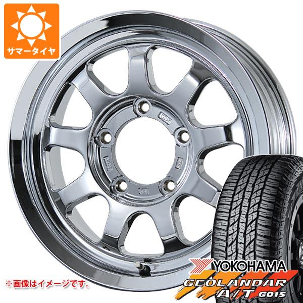 【タイヤ交換対象】スズキ ジムニー JB64W用 サマータイヤ ヨコハマ ジオランダー A/T G015 LT225/75R16 115/112R アウトラインホワイトレター ブロウズ ロブ9 5.5-16 タイヤホイール4本セット