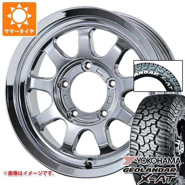 【タイヤ交換対象】5本セット スズキ ジムニー用 サマータイヤ ヨコハマ ジオランダー X-AT G016 185/85R16 105/103N LT ホワイトレター ブロウズ ロブ9 5.5-16 タイヤホイール5本セット