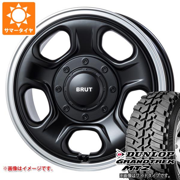 【タイヤ交換対象】トヨタ RAV4 50系用 サマータイヤ ダンロップ グラントレック MT2 LT225/75R16 103/100Q アウトラインホワイトレター WIDE ブルート BR-33 6.5-16 タイヤホイール4本セット