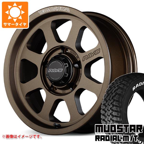 【タイヤ交換対象】5本セット スズキ ジムニーノマド JC74W用 サマータイヤ マッドスター ラジアル M/T 215/70R16 100T ホワイトレター レイズ デイトナ D108 6.0-16 タイヤホイール5本セット