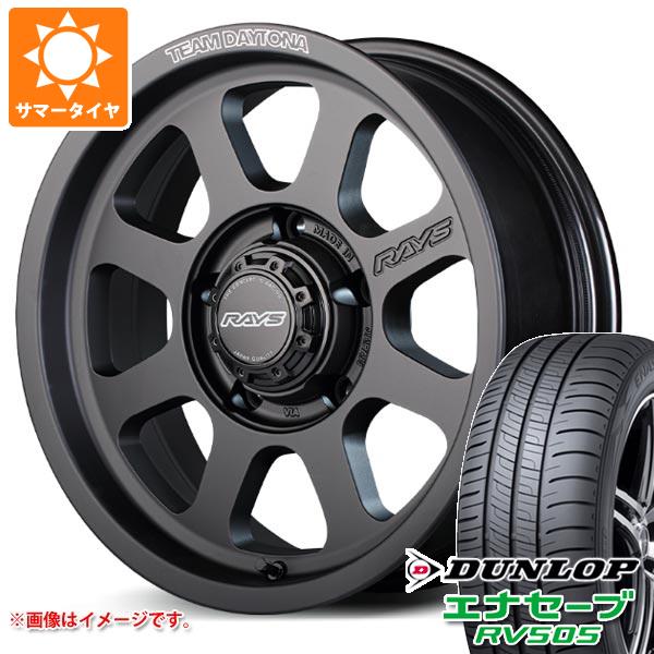 【タイヤ交換対象】5本セット スズキ ジムニーノマド JC74W用 サマータイヤ ダンロップ エナセーブ RV505 215/70R16 100H レイズ デイトナ D108 6.0-16 タイヤホイール5本セット
