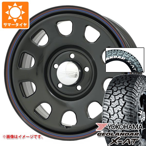 【タイヤ交換対象】ミツビシ デリカD5用 2026年製 サマータイヤ ヨコハマ ジオランダー X-AT G016 225/70R16 103S ホワイトレター デイトナズ G2 7.0-16 タイヤホイール4本セット