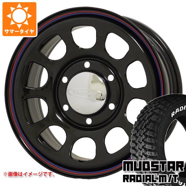 【タイヤ交換対象】ニッサン NV350キャラバン E26用 サマータイヤ マッドスター ラジアル M/T 215/65R16C 109/107R ホワイトレター デイトナズ G2 6.5-16 タイヤホイール4本セット｜タイヤ1番OFF-ROAD