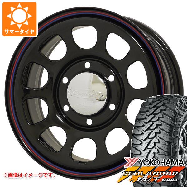 【タイヤ交換対象】トヨタ ハイエース 200系用 2026年製 サマータイヤ ヨコハマ ジオランダー M/T G003 LT215/70R16 100/ 97Q デイトナズ G2 6.5-16 タイヤホイール4本セット
