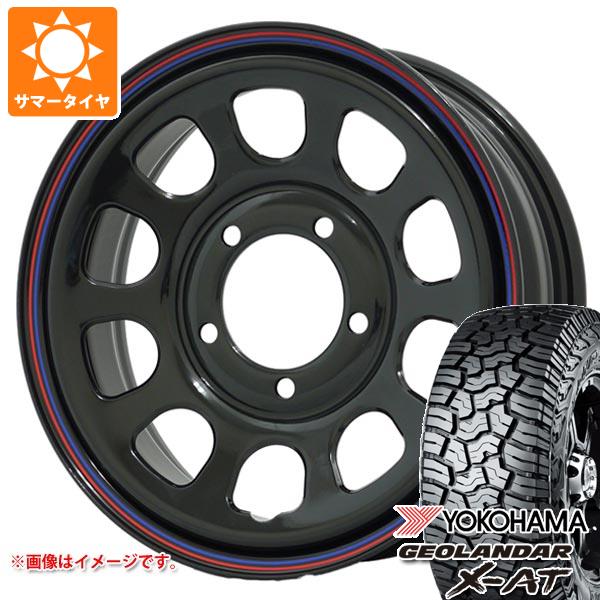 【タイヤ交換対象】5本セット スズキ ジムニー用 2026年製 サマータイヤ ヨコハマ ジオランダー X-AT G016 195R16C 104/102Q アウトラインホワイトレター デイトナズ G2 5.5-16 タイヤホイール5本セット