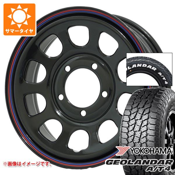 【タイヤ交換対象】スズキ ジムニー用 2026年製 サマータイヤ ヨコハマ ジオランダー A/T4 G018 185/85R16 105/103N LT ホワイトレター デイトナズ G2 5.5-16 タイヤホイール4本セット|タイヤ1番OFF-ROAD