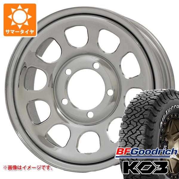 【タイヤ交換対象】スズキ ジムニー用 2026年製 サマータイヤ BFグッドリッチ オールテレーンT/A KO3 LT175/80R16 92S ホワイトレター デイトナズ G2 5.5-16 タイヤホイール4本セット