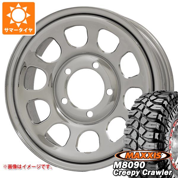 【タイヤ交換対象】5本セット スズキ ジムニー用 サマータイヤ マキシス M8090 クリーピークローラー 6.50-16LT 100K 6PR デイトナズ G2 5.5-16 タイヤホイール5本セット|タイヤ1番OFF-ROAD