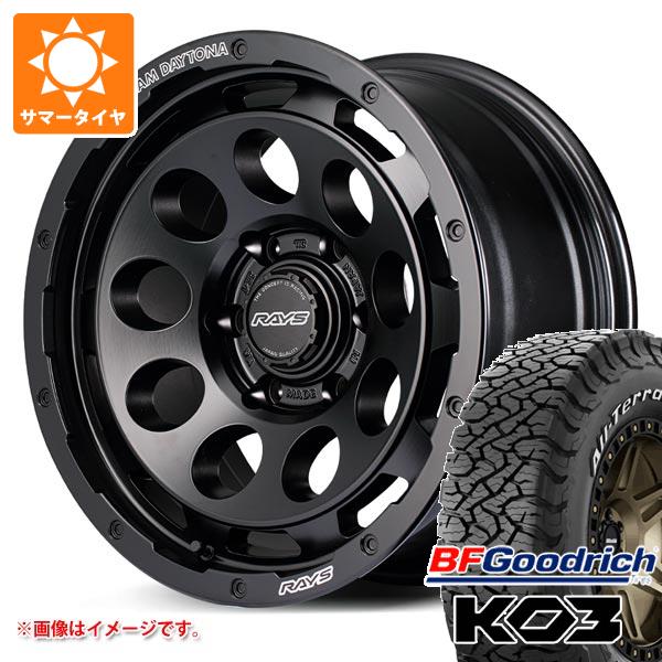 【タイヤ交換対象】2026年製 サマータイヤ 285/70R17 121/118S BFグッドリッチ オールテレーンT/A KO3 ホワイトレター レイズ デイトナ D9 6穴 8.5-17 タイヤホイール4本セット|タイヤ1番OFF-ROAD