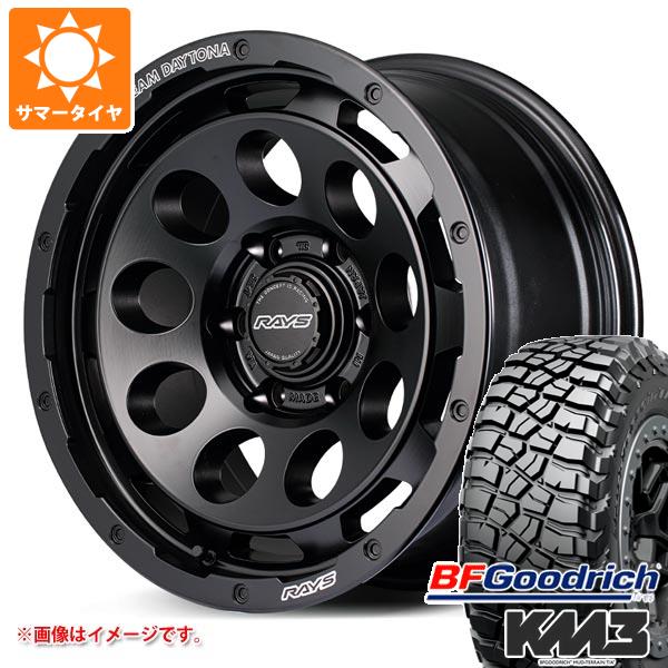 【タイヤ交換対象】トヨタ ランドクルーザー250用 サマータイヤ BFグッドリッチ マッドテレーンT/A KM3 LT275/70R18 125/122Q レイズ デイトナ D9 8.5-18 タイヤホイール4本セット