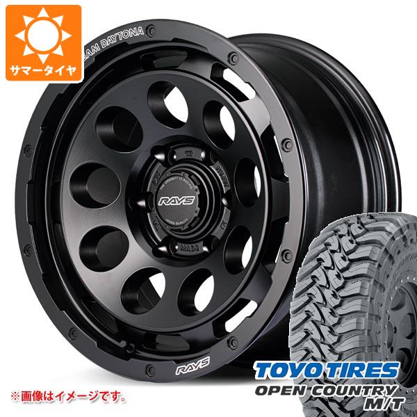 【タイヤ交換対象】サマータイヤ 265/70R17 121/118P トーヨー オープンカントリー M/T ブラックレター レイズ デイトナ D9 6穴 8.5-17 タイヤホイール4本セット
