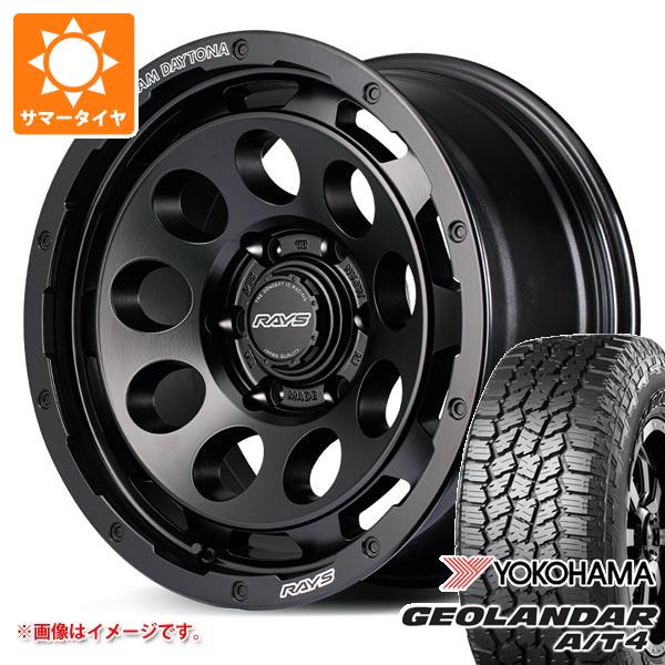 【タイヤ交換対象】トヨタ ランドクルーザー250用 サマータイヤ ヨコハマ ジオランダー A/T4 G018 LT275/70R18 125/122S アウトラインホワイトレター レイズ デイトナ D9 8.5-18 タイヤホイール4本セット