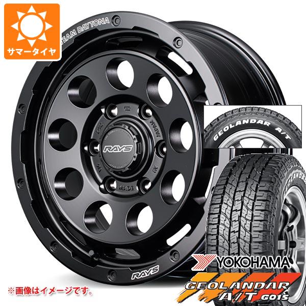 【タイヤ交換対象】トヨタ ハイエース 200系用 2026年製 サマータイヤ ヨコハマ ジオランダー A/T G015 215/65R16C 109/107S ホワイトレター レイズ デイトナ D9 6.5-16 タイヤホイール4本セット