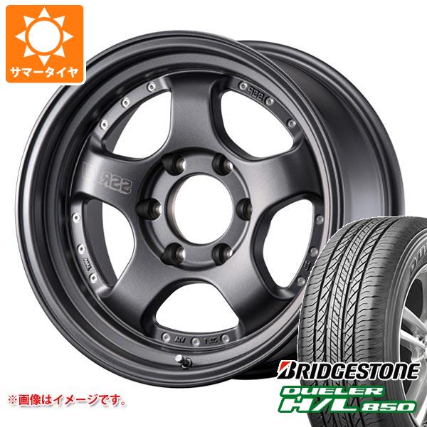【タイヤ交換対象】サマータイヤ 265/65R17 112H ブリヂストン デューラー H/L850 SSR ディバイド SP1 トレイル 8.5-17 タイヤホイール4本セット｜タイヤ1番OFF-ROAD