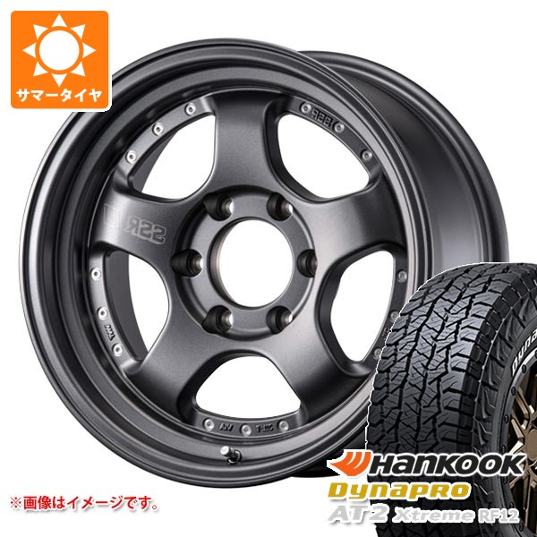 【タイヤ交換対象】5本セット トヨタ FJクルーザー 10系用 2026年製 サマータイヤ ハンコック ダイナプロAT2 エクストリーム RF12 265/70R17 115T ホワイトレター SSR ディバイド SP1 トレイル 8.5-17 タイヤホイール5本セット|タイヤ1番OFF-ROAD