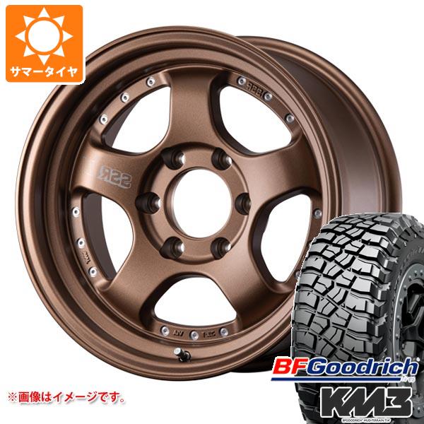 【タイヤ交換対象】トヨタ ハイラックス 120系用 サマータイヤ BFグッドリッチ マッドテレーンT/A KM3 LT265/70R17 121/118Q SSR ディバイド SP1 トレイル 8.5-17 タイヤホイール4本セット