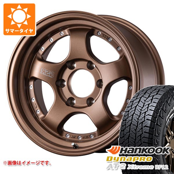 【タイヤ交換対象】5本セット トヨタ FJクルーザー 10系用 2026年製 サマータイヤ ハンコック ダイナプロAT2 エクストリーム RF12 265/70R17 115T ホワイトレター SSR ディバイド SP1 トレイル 8.5-17 タイヤホイール5本セット|タイヤ1番OFF-ROAD