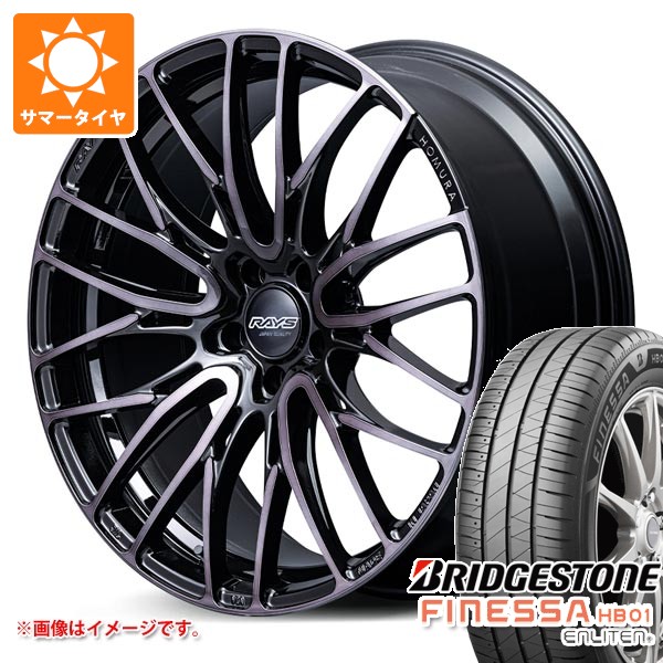 サマータイヤ 225/55R18 102V XL ブリヂストン フィネッサ HB01 レイズ ホムラ 2x10BD ブラッククリアエディション 7.5-18 タイヤホイール4本セット|タイヤ1番OFF-ROAD
