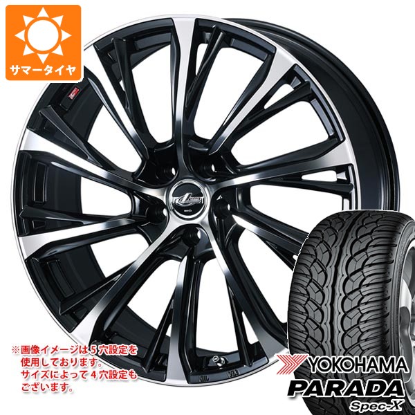 【タイヤ交換対象】サマータイヤ 235/55R20 102V ヨコハマ パラダ スペック-X PA02 レオニス JG 8.5-20 タイヤホイール4本セット