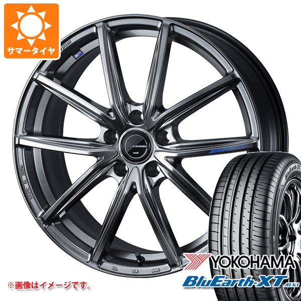 【タイヤ交換対象】サマータイヤ 215/55R18 99V XL ヨコハマ ブルーアースXT AE61 レオニス ナヴィア 08 7.0-18 タイヤホイール4本セット｜タイヤ1番OFF-ROAD