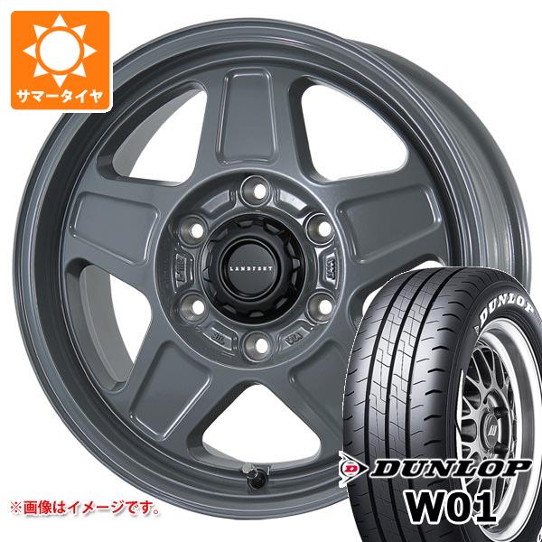 【タイヤ交換対象】トヨタ ハイエース 200系用 サマータイヤ ダンロップ W01 215/65R16C 109/107N ホワイトレター ランドフット GWD 6.5-16 タイヤホイール4本セット|タイヤ1番OFF-ROAD