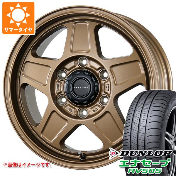 【タイヤ交換対象】トヨタ ハイエース 200系用 サマータイヤ ダンロップ エナセーブ RV505 215/70R16 100H ランドフット GWD 6.5-16 タイヤホイール4本セット