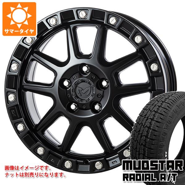 【タイヤ交換対象】ミツビシ デリカD5用 サマータイヤ マッドスター ラジアル A/T 225/55R18 98T ホワイトレター MKW M205 8.0-18 タイヤホイール4本セット