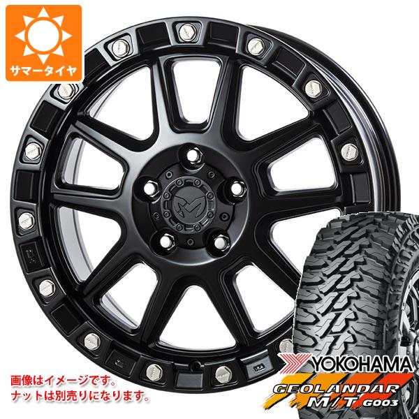 【タイヤ交換対象】ジープ ラングラー JK/JL系用 サマータイヤ ヨコハマ ジオランダー M/T G003 35x12.50R18 LT 123Q MKW M205 タイヤホイール4本セット