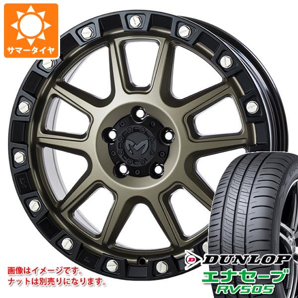 【タイヤ交換対象】ミツビシ デリカD5用 サマータイヤ ダンロップ エナセーブ RV505 225/55R18 98V MKW M205 8.0-18 タイヤホイール4本セット