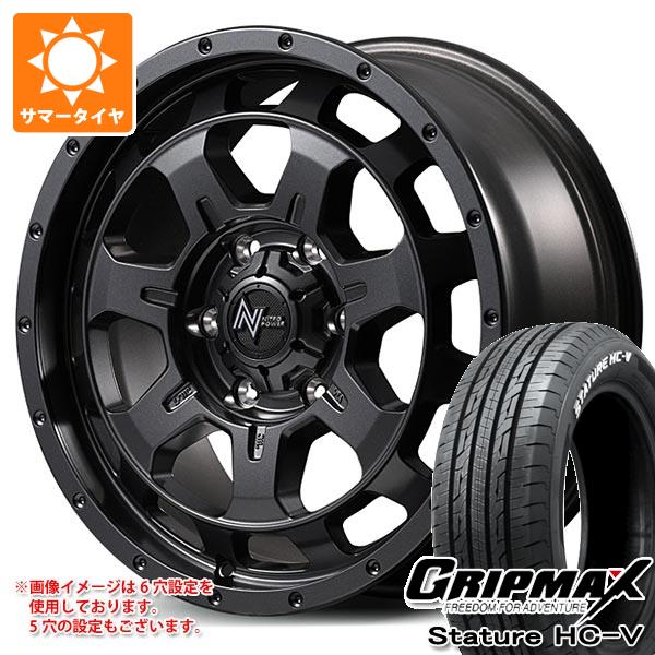 【タイヤ交換対象】トヨタ ハイエース 200系用 サマータイヤ グリップマックス スタチャー HC-V 215/65R16C 109/107S ホワイトレター ナイトロパワー M7 ファランクス 6.5-16 タイヤホイール4本セット