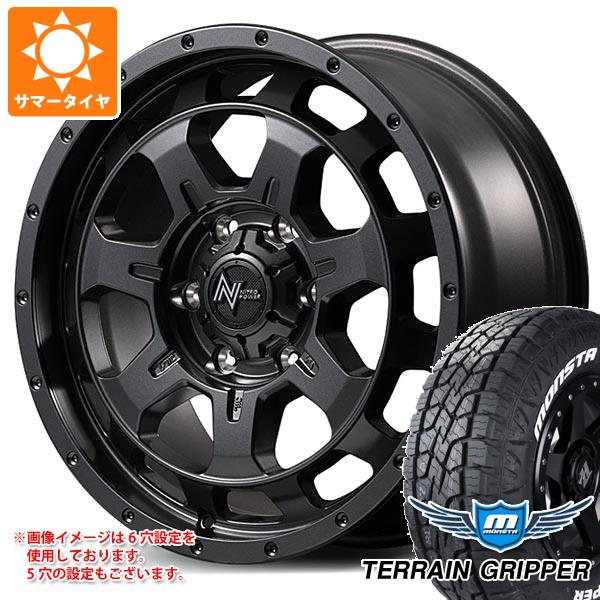 【タイヤ交換対象】トヨタ RAV4 50系用 サマータイヤ モンスタ テレーングリッパー 225/65R17 106T ホワイトレター ナイトロパワー M7 ファランクス 7.0-17 タイヤホイール4本セット