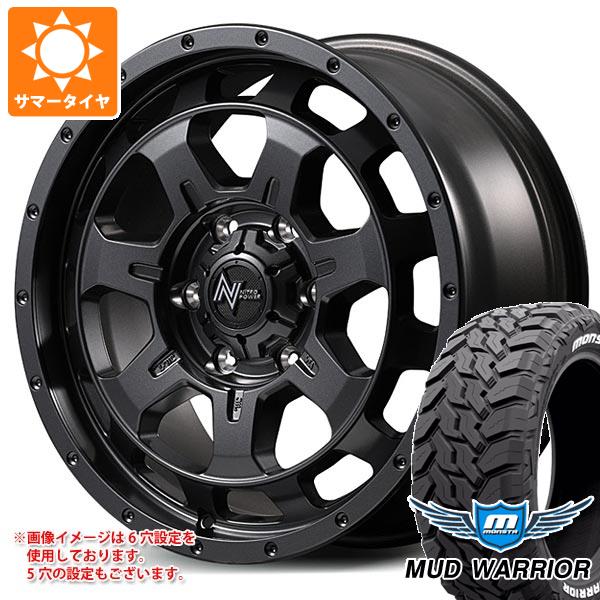 【タイヤ交換対象】ミツビシ トライトン LC2T用 サマータイヤ モンスタ マッドウォーリアー LT265/65R17 120/117Q ホワイトレター ナイトロパワー M7 ファランクス 7.5-17 タイヤホイール4本セット 113,050円