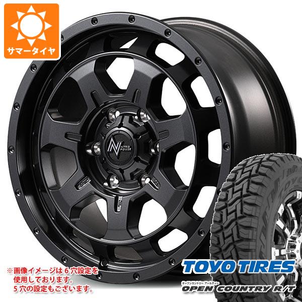 【タイヤ交換対象】トヨタ ハイエース 200系用 2026年製 サマータイヤ トーヨー オープンカントリー R/T 215/65R16C 109/107Q ホワイトレター ナイトロパワー M7 ファランクス 6.5-16 タイヤホイール4本セット｜タイヤ1番OFF-ROAD