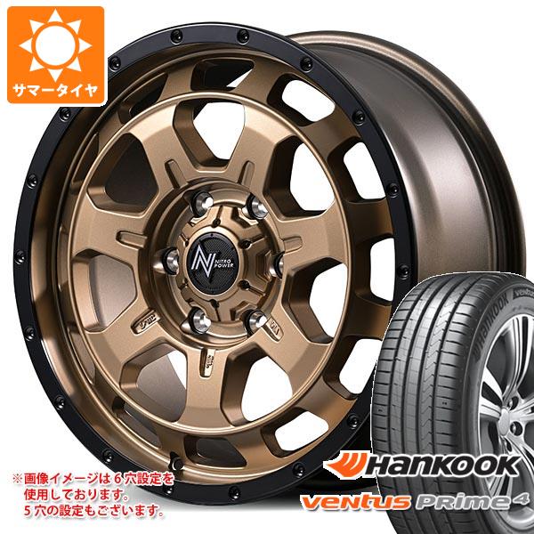 【タイヤ交換対象】ニッサン T31エクストレイル用 サマータイヤ ハンコック ベンタス プライム4 K135 215/65R16 102H XL K135A ナイトロパワー M7 ファランクス 7.0-16 タイヤホイール4本セット