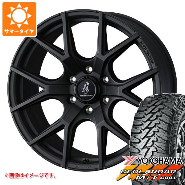 【タイヤ交換対象】トヨタ ランドクルーザー250用 サマータイヤ ヨコハマ ジオランダー M/T G003 LT275/60R20 123/120Q マッドヴァンス SD 9.0-20 タイヤホイール4本セット
