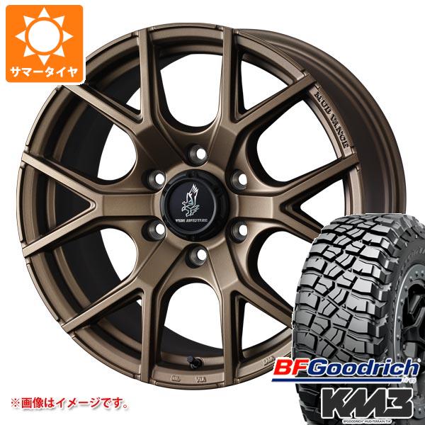 【タイヤ交換対象】トヨタ ランドクルーザー プラド 150系用 サマータイヤ BFグッドリッチ マッドテレーンT/A KM3 LT265/60R18 119/116Q マッドヴァンス SD 8.0-18 タイヤホイール4本セット
