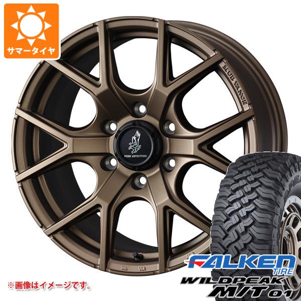 【タイヤ交換対象】5本セット トヨタ FJクルーザー 10系用 サマータイヤ ファルケン ワイルドピーク M/T01 LT285/70R17 121/118Q マッドヴァンス SD 8.0-17 タイヤホイール5本セット