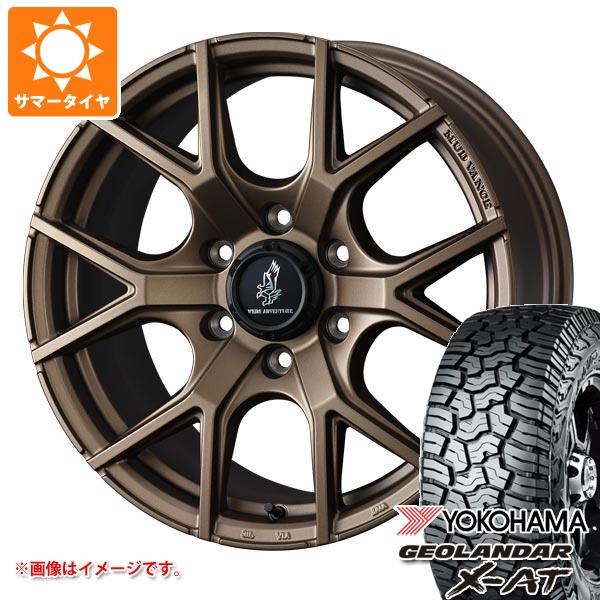 【タイヤ交換対象】トヨタ ランドクルーザー300用 サマータイヤ ヨコハマ ジオランダー X-AT G016 LT275/55R20 120/117Q ブラックレター マッドヴァンス SD 9.0-20 タイヤホイール4本セット