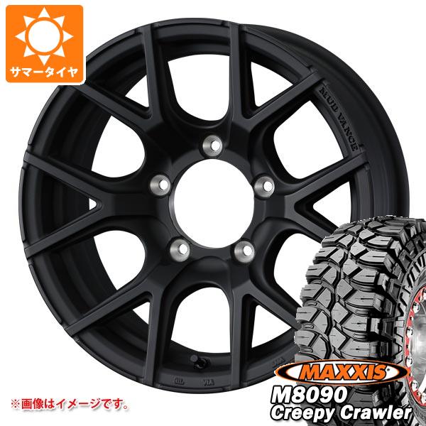 【タイヤ交換対象】5本セット スズキ ジムニー用 サマータイヤ マキシス M8090 クリーピークローラー 6.50-16LT 100K 6PR マッドヴァンス SD 5.5-16 タイヤホイール5本セット