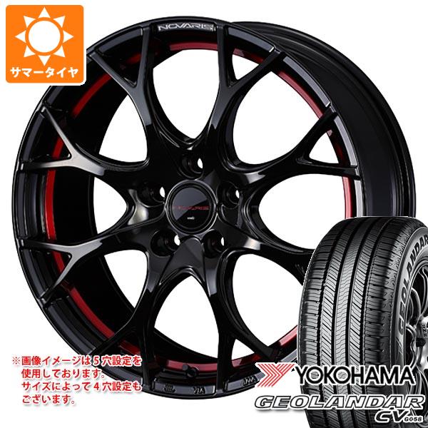 【タイヤ交換対象】サマータイヤ 165/60R15 77H ヨコハマ ジオランダー CV G058 ノヴァリス ローグ UY 4.5-15 タイヤホイール4本セット