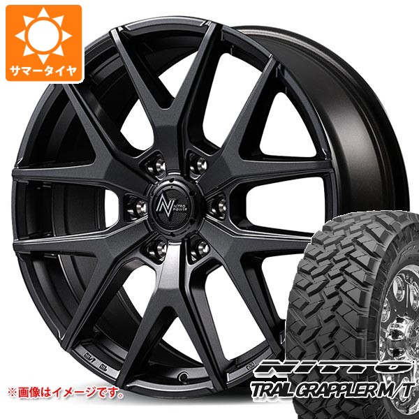 【タイヤ交換対象】サマータイヤ 265/70R17 121/118Q ニットー トレイルグラップラー M/T ナイトロパワー M62 トマホーク 8.0-17 タイヤホイール4本セット｜タイヤ1番OFF-ROAD