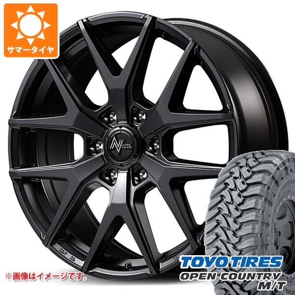 【タイヤ交換対象】サマータイヤ 265/65R17 120/117P トーヨー オープンカントリー M/T ブラックレター ナイトロパワー M62 トマホーク 8.0-17 タイヤホイール4本セット