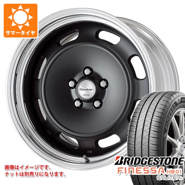 【タイヤ交換対象】サマータイヤ 225/55R18 102V XL ブリヂストン フィネッサ HB01 ワーク シーカー DT 8.0-18 タイヤホイール4本セット｜タイヤ1番OFF-ROAD