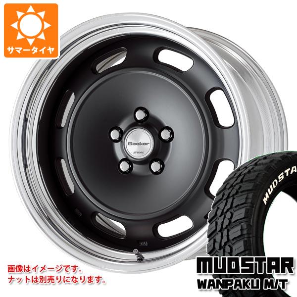 【タイヤ交換対象】サマータイヤ 225/60R18 100T マッドスター ワンパク M/T ホワイトレター ワーク シーカー DT 8.0-18 タイヤホイール4本セット