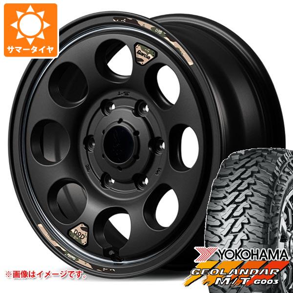 【タイヤ交換対象】トヨタ ハイエース 200系用 2026年製 サマータイヤ ヨコハマ ジオランダー M/T G003 LT215/70R16 100/ 97Q ウシャリン 6.5-16 タイヤホイール4本セット|タイヤ1番OFF-ROAD