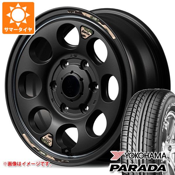 【タイヤ交換対象】トヨタ ハイエース 200系用 2026年製 サマータイヤ ヨコハマ パラダ PA03 215/65R16C 109/107S ホワイトレター ウシャリン 6.5-16 タイヤホイール4本セット|タイヤ1番OFF-ROAD