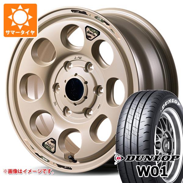 【タイヤ交換対象】トヨタ ハイエース 200系用 サマータイヤ ダンロップ W01 215/65R16C 109/107N ホワイトレター ウシャリン 6.5-16 タイヤホイール4本セット
