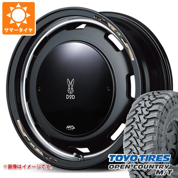 【タイヤ交換対象】5本セット スズキ ジムニー JB64W用 サマータイヤ トーヨー オープンカントリー M/T LT225/75R16 103/100Q ホワイトレター ウシャリントバリ 5.5-16 タイヤホイール5本セット｜タイヤ1番OFF-ROAD