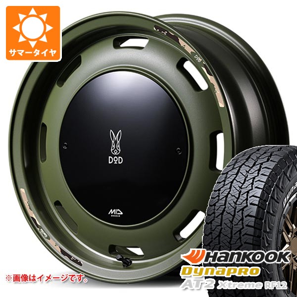 【タイヤ交換対象】5本セット スズキ ジムニーノマド JC74W用 2026年製 サマータイヤ ハンコック ダイナプロAT2 エクストリーム RF12 225/70R16 103T ホワイトレター ウシャリントバリ 6.0-16 タイヤホイール5本セット｜タイヤ1番OFF-ROAD